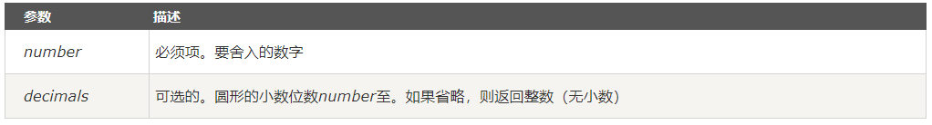 image-20200818225340777