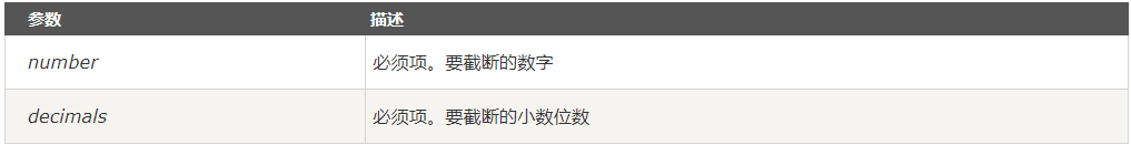 image-20200818225515067