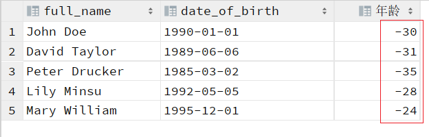 image-20200904104814443