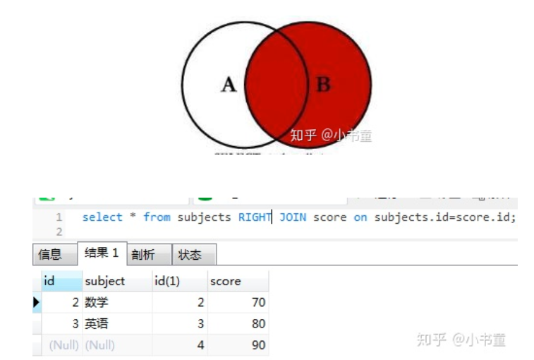 image-20200816213915138