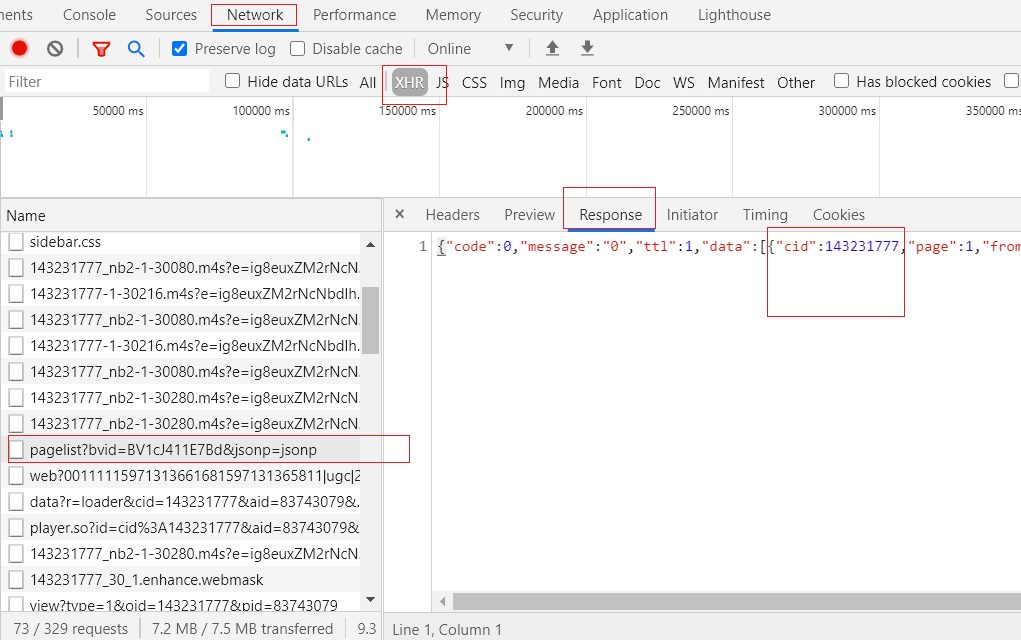 image-20200811153933183