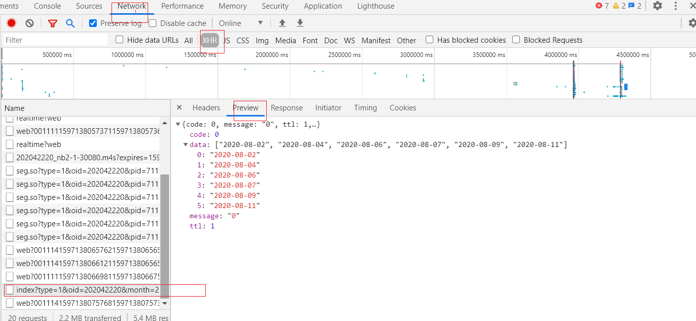image-20200811172856761