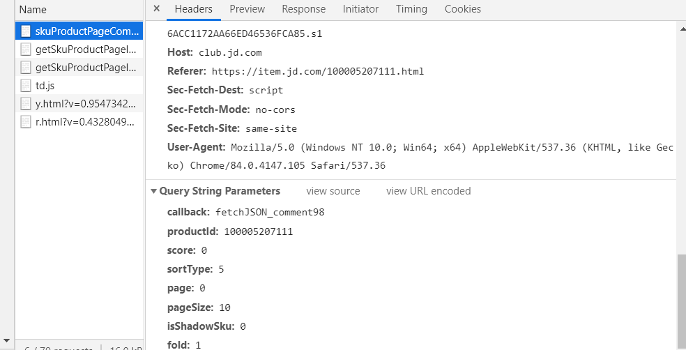 【匿名配送】P様 リクエスト 9点 まとめ商品 5️⃣2️⃣% ○FF Cou🅿️on + C○de: MYG9G587 🔥🔥 𝗚𝗲𝘁